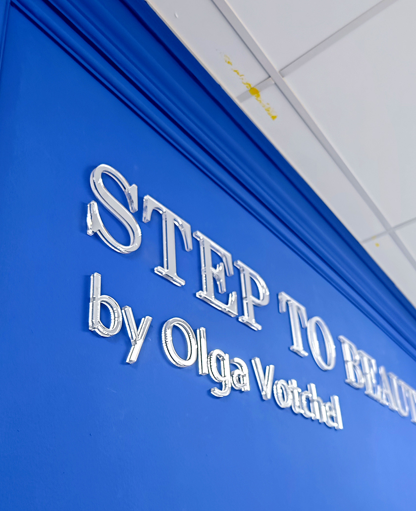 Nesvětelná písmena a loga Step To Beauty by Olga Votchuk